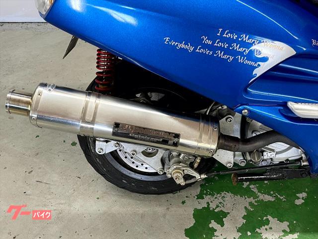 ホンダ フォルツァ MF06 ビームスマフラー 社外 エアクリ