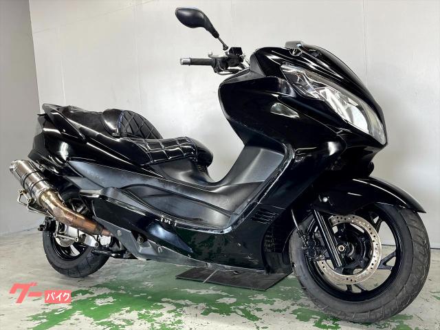スカイウェイブ２５０　タイプＭ　ＣＪ４５Ａ　２００７年モデル　社外マフラー　シート　Ｆマスク