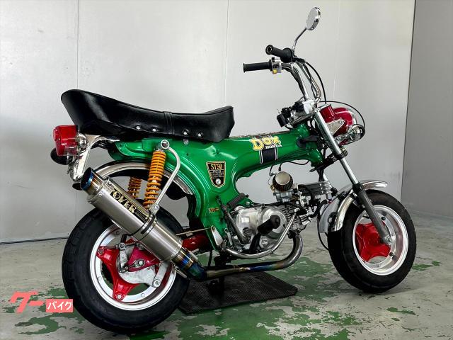 ダックス50、エンジン、DAX50、ST50、エクスポート、兜、クルクル、DAX ダックス50、エンジン、DAX50、ST50、エクスポート、兜