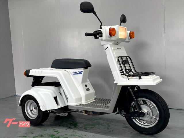 ジャイロＸスタンダード　ＴＤ０２　２００８年モデル　インジェクション　ミニカー登録変更可能　低燃費