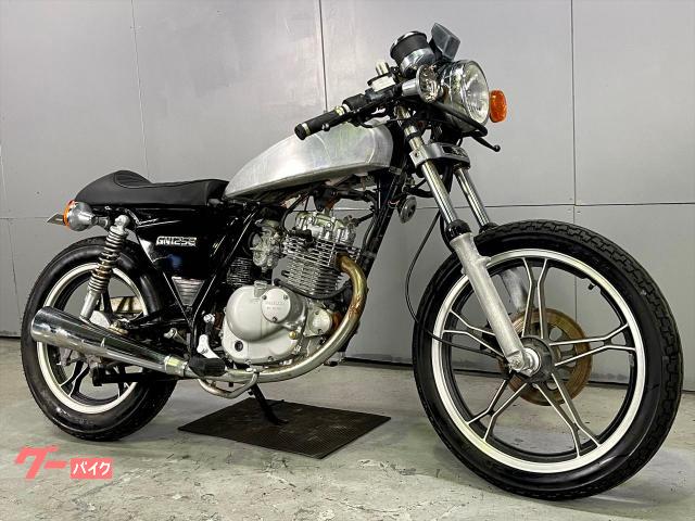 ＧＮ１２５　ＮＦ４１Ａ　１９８２年モデル　国内モデル　社外アルミタンク　希少　カスタム多数　人気車両