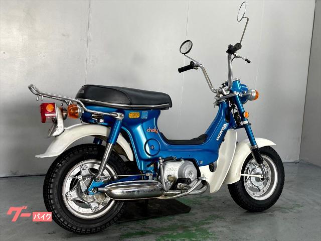 超希少！ホンダATシャリーセル付エンジン！50cc 超希少！ホンダATシャリーセル付エンジン！50cc Yahoo!オークション