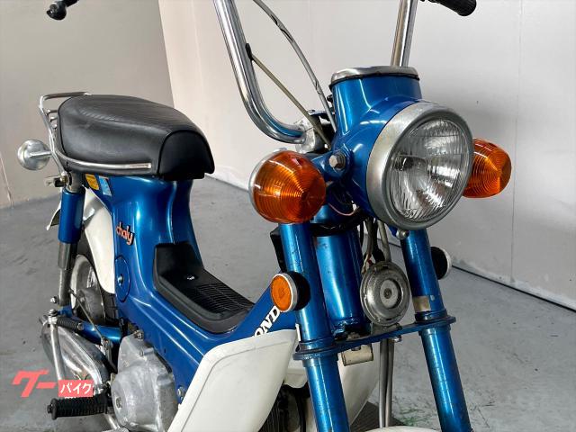 ホンダ シャリー CF50 1972年モデル 2型 オリジナル