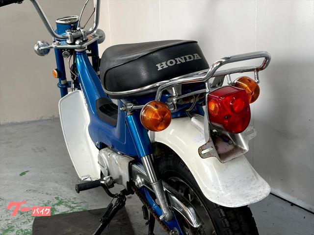 ホンダ シャリー CF50 1972年モデル 2型 オリジナル