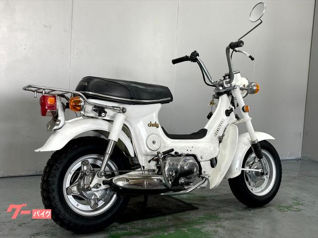 ホンダ シャリー CF50 1976年モデル 鉄フェンダー ノーマル