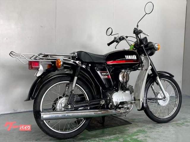 ヤマハ　yb50 2スト　実動 ヤマハ YB50 F5B 1985年モデル 希少な2サイクル 機関良好