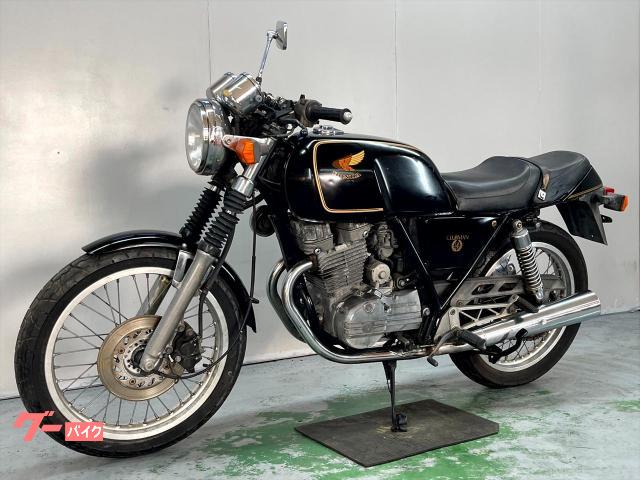 gb250 クラブマン フェンダー ホンダ HONDA バイク 純正 mc10 gb250 クラブマン フェンダー ホンダ HONDA バイク純正 MC10