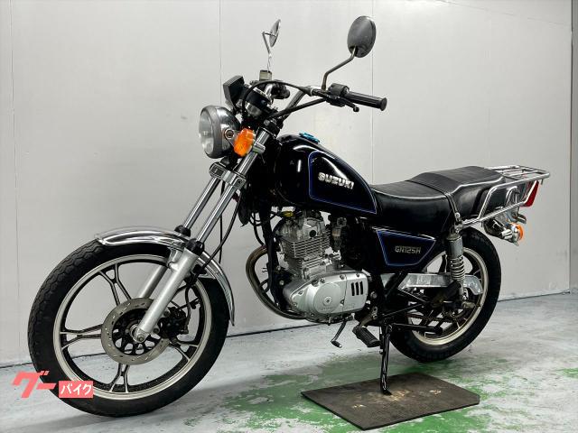 スズキ GN125H 2013年モデル ノーマルコンディション