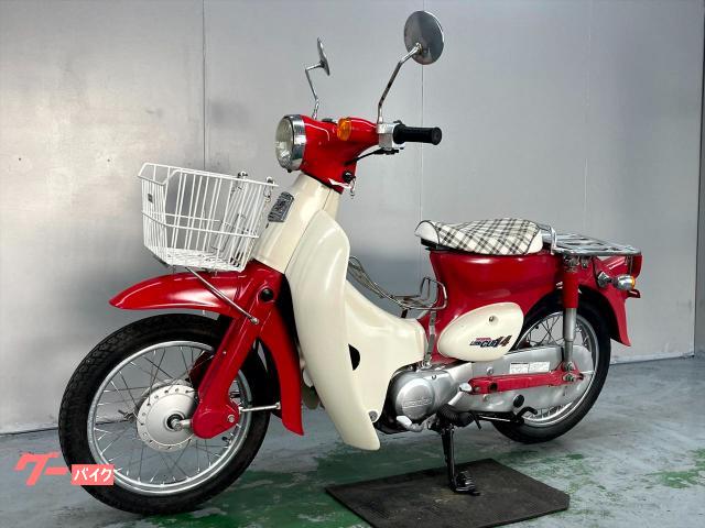 ホンダ リトルカブ C50 1999年モデル フロントバスケット リア