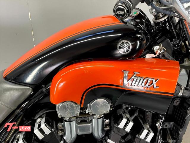 ヤマハ VMAX アメリカ仕様 Vブースト フルパワー 逆車 スパトラ