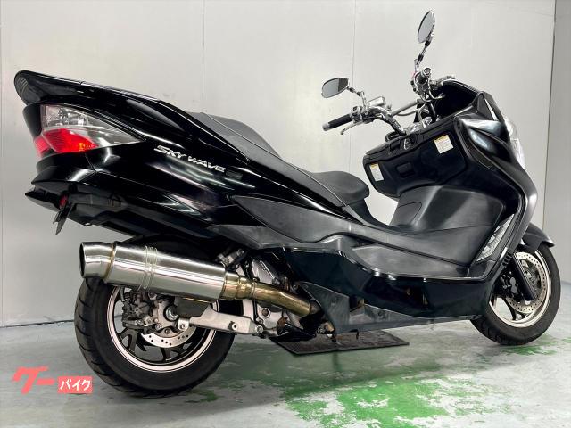 売却済 バイク スズキ スカイウェイブSS CJ43 マフラー、LED社外 売却済 バイク スズキ スカイウェイブSS CJ43 マフラー、LED社外