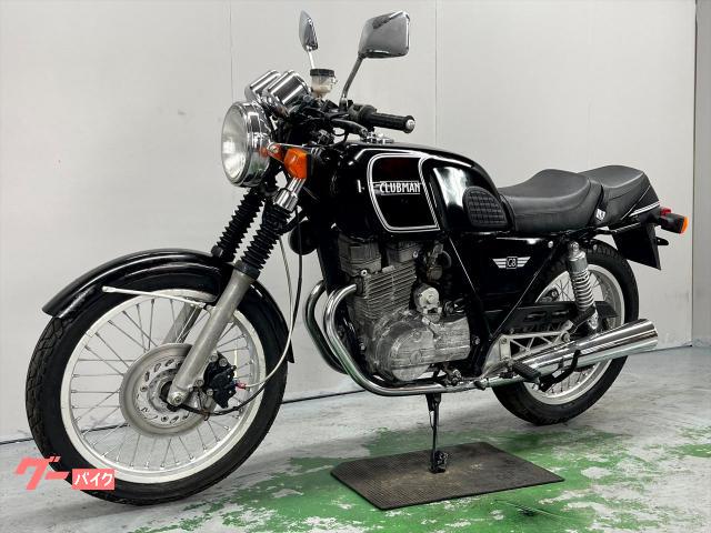 gb250 クラブマン　初期型　ツインキャブ　2本出しマフラー ホンダ GB250クラブマン MC10 1984年モデル 初期型