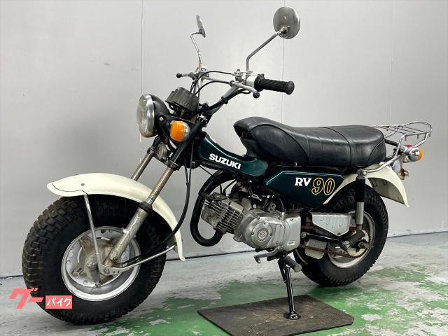 スズキ バンバン90 RV90 1977年モデル オリジナル