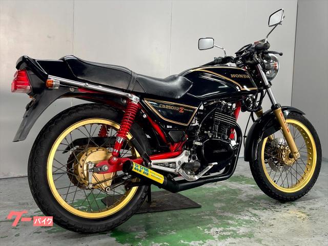 ホンダ CB250RS－Z MC02 1981年モデル 集合マフラー