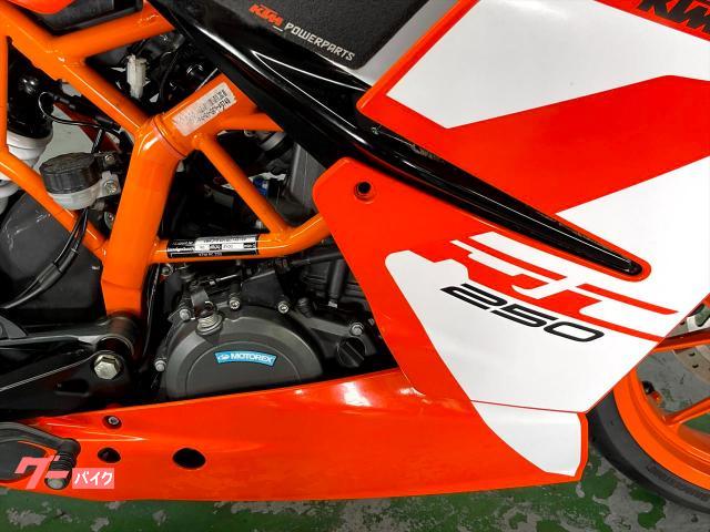 車両情報:KTM RC250 | GARAGE−J イオ 武雄店 | 中古バイク・新車