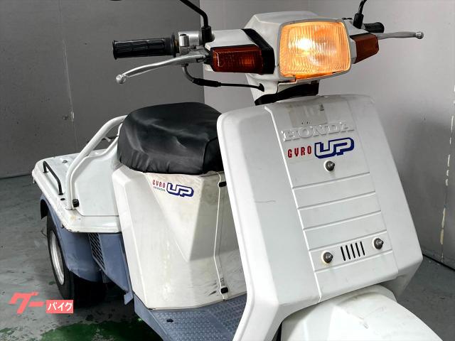 車両情報:ホンダ ジャイロUP | GARAGE−J イオ 武雄店 | 中古バイク