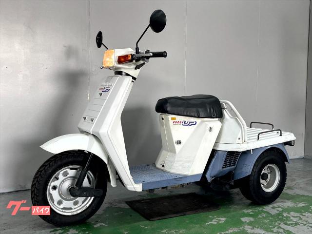 車両情報:ホンダ ジャイロUP | GARAGE−J イオ 武雄店 | 中古バイク 車両情報:ホンダ ジャイロUP | GARAGE−J イオ 武雄店 | 中古バイク