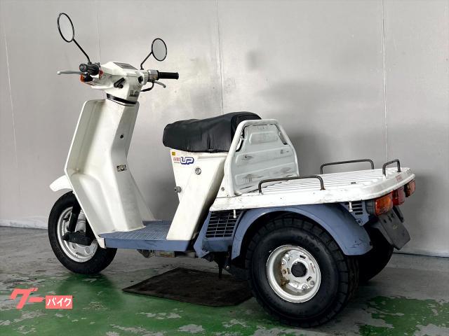ホンダ ジャイロUP TA01 1993年モデル 大型キャリア
