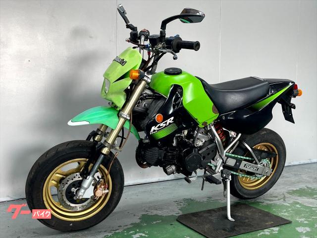 カワサキ KSR110 KL110A 2003年モデル 油圧クラッチ