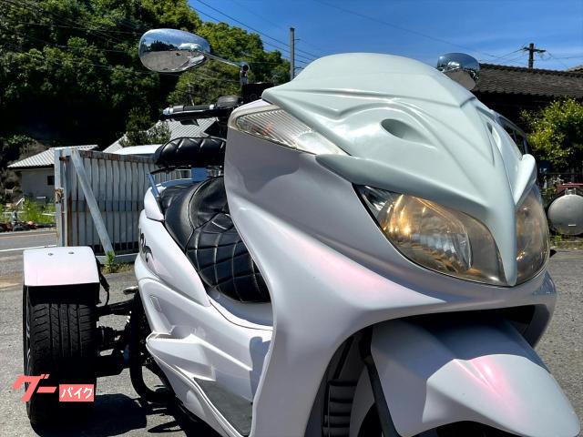 ヤマハ グランドマジェスティ250 トライク SG15J トライク