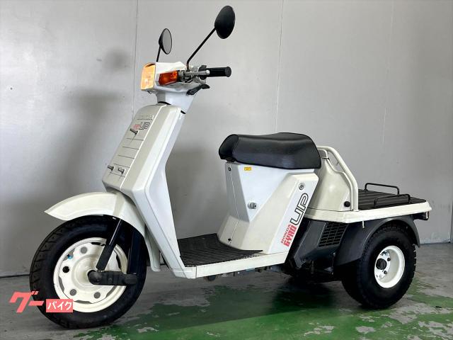 ホンダ ジャイロUP TA01 1985年モデル 前後タイヤ9分山 ホンダ ジャイロUP TA01 1985年モデル 前後タイヤ9分山