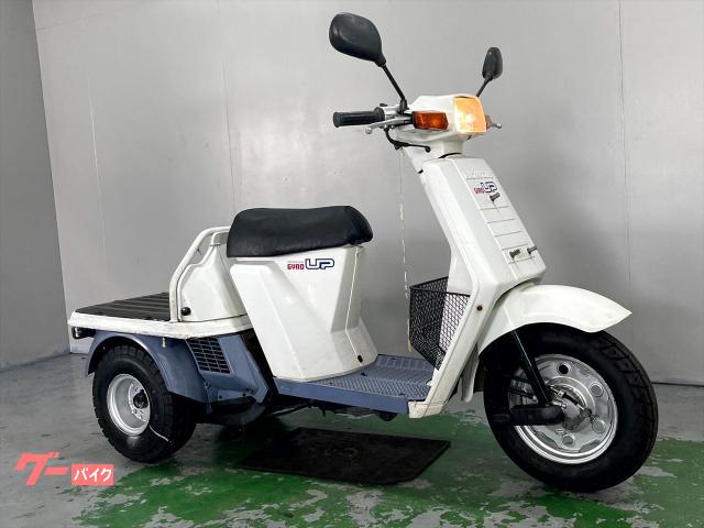 車両情報:ホンダ ジャイロUP | GARAGE−J イオ 武雄店 | 中古バイク