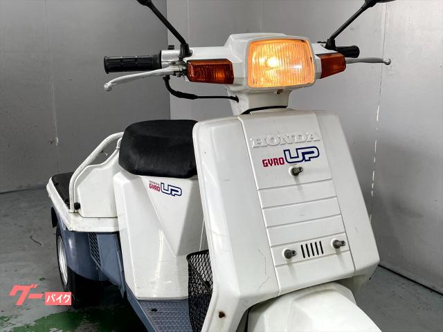 車両情報:ホンダ ジャイロUP | GARAGE−J イオ 武雄店 | 中古バイク
