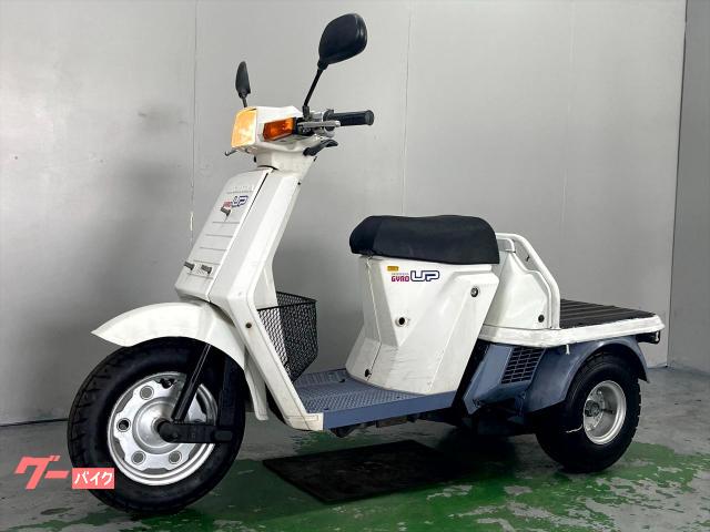 ホンダ ジャイロUP TA01 1991年モデル 走行2664km 2