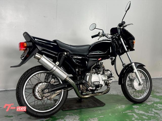 車両情報:スズキ GS50 | GARAGE−J イオ 武雄店 | 中古バイク・新車