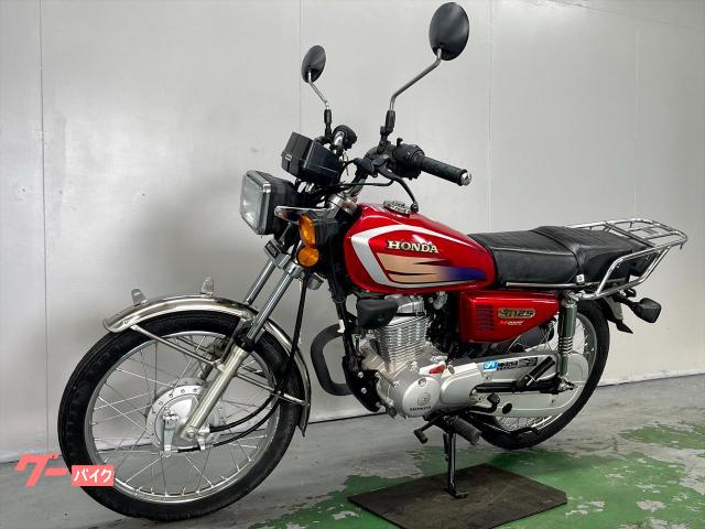 ホンダ CG125 ノーマルコンディション キック付き リアキャリア