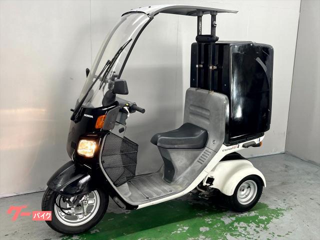 ホンダ ジャイロキャノピー TA03 2018年モデル 最終型 ホンダ ジャイロキャノピー TA03 2018年モデル 最終型