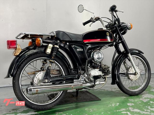 ヤマハ YB50 UA05J 2001年モデル 4サイクル 社外