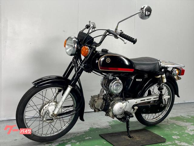 ヤマハ YB50 UA05J 2001年モデル 4サイクル 社外 