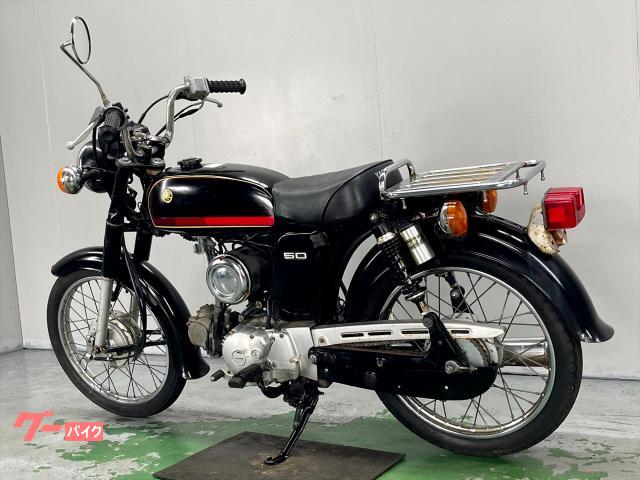 ヤマハ YB50 UA05J 2001年モデル 4サイクル 社外
