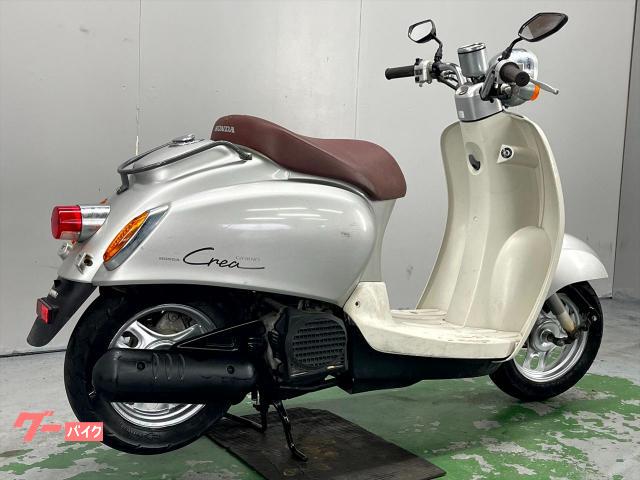 ホンダ ジョルノクレア AF54 2000年モデル レトロスクーター
