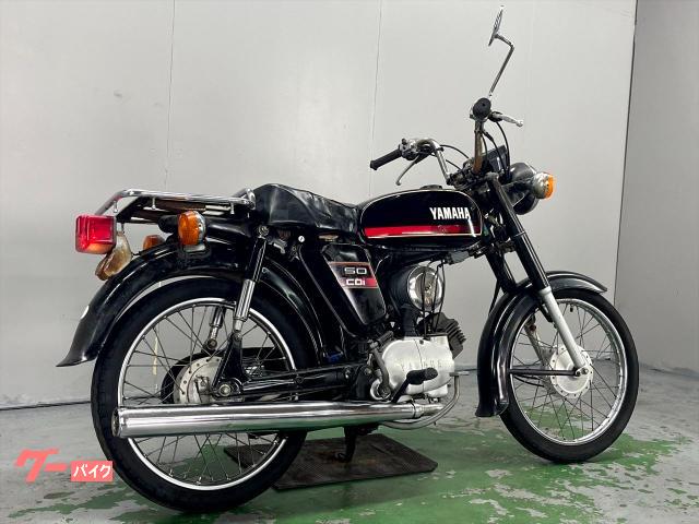 最終値下げ。YAMAHA YB50CDI 旧車 ヤマハ YB50 F5B 1997年モデル ノーマルコンディション