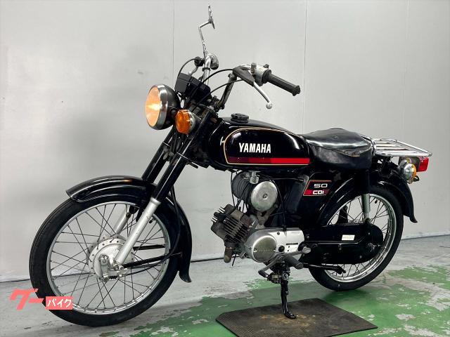 ヤマハ YB50 F5B 1997年モデル ノーマルコンディション