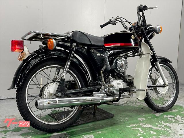 ヤマハ YB50 UA05J 2001年モデル ノーマルコンディション