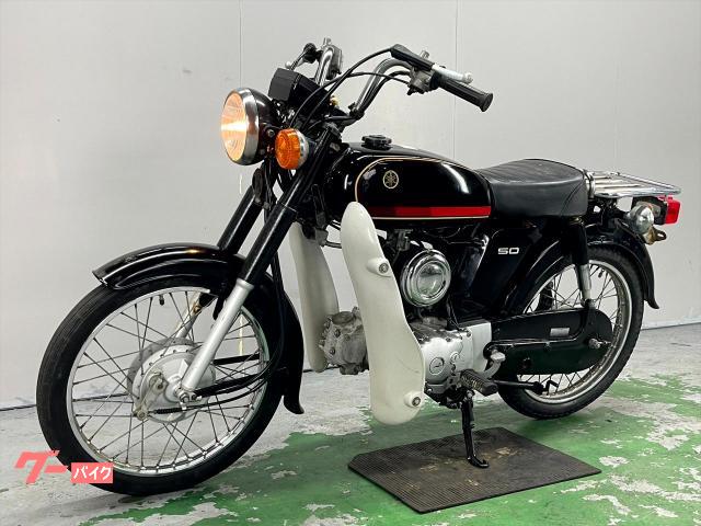 ヤマハ YB50 UA05J 2001年モデル ノーマルコンディション