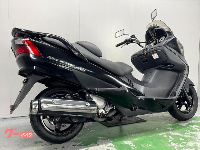 スズキ スカイウェイブ250 タイプS CJ43A 2003年モデル