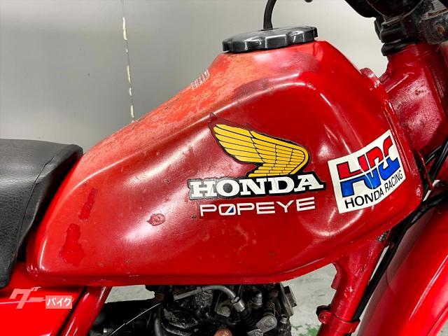 ホンダ XL200R MD06 1983年モデル ビンテージオフロード