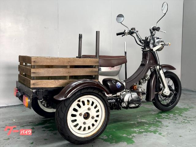 ホンダ リトルカブ トライク AA01 2000年モデル 側車付軽二輪