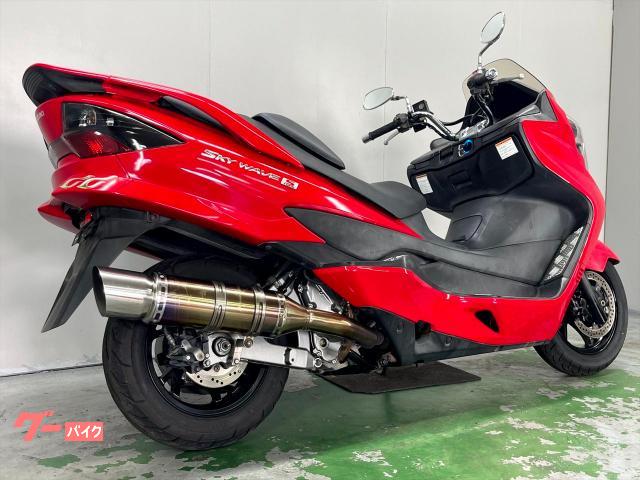 スズキ スカイウェイブ250 タイプS CJ44A 2007年モデル