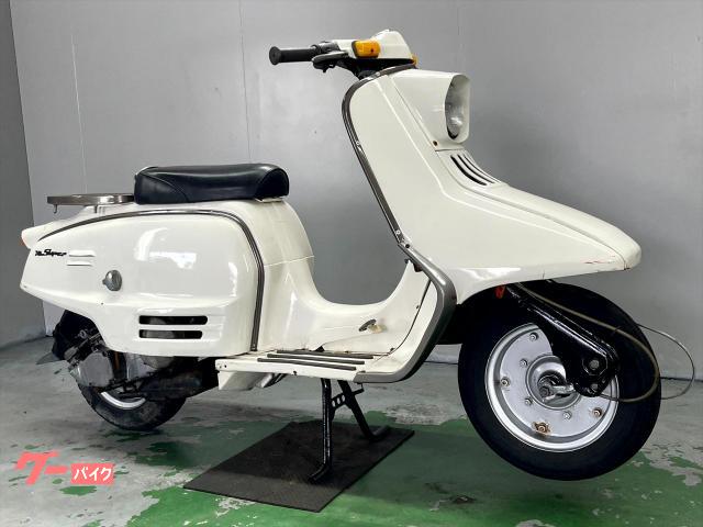 ラビット９０　ハイスーパー　Ｓ２１１　１９６６年　ノーマルコンディション　セル付き　２サイクル　ホワイト　リアキャリア