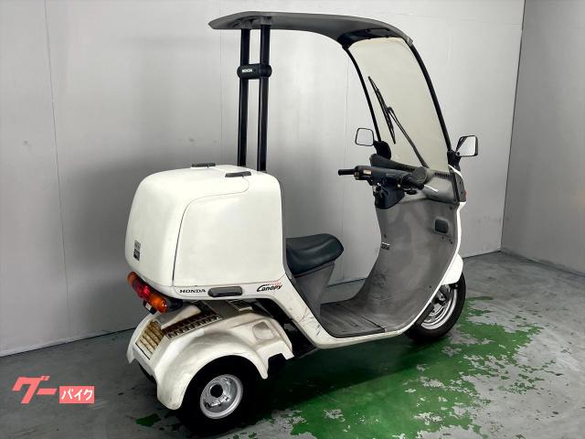 ホンダ ジャイロキャノピー TA02 2004年モデル 2サイクル