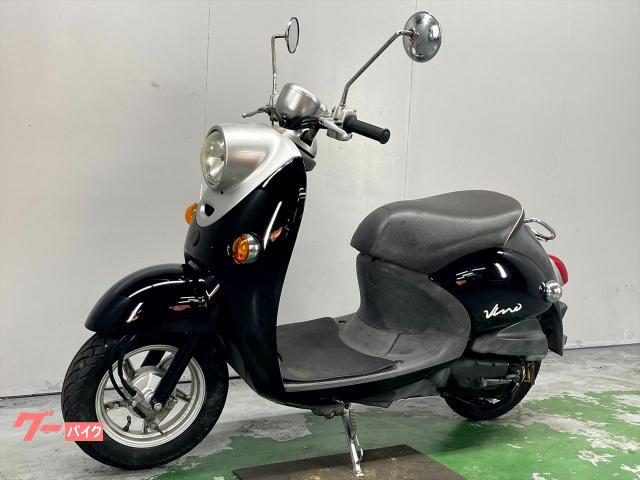 ヤマハ ビーノ SA26J 2004年モデル キャブレターモデル 原付