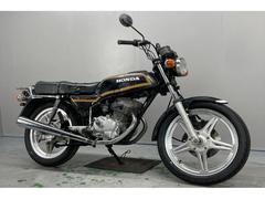 ホンダ　ＣＢ１２５Ｔ　１９７９年モデル　ミニバブ　ノーマルコンディション