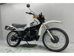 ＤＴ２５０(ヤマハ)のバイクを探すなら【グーバイク】