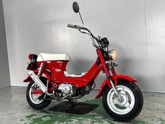 ホンダ　シャリー　ＣＦ５０　１９８１年モデル　社外ハンドル　シート　マフラー　メーター