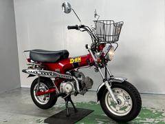 ホンダ　ＤＡＸ５０　ダックス　ＡＢ２６　１９９５年モデル　前かご　ノーマルコンディション